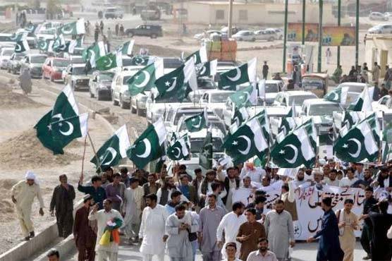 Rally held in Bannu to express solidarity with Pakistan Army