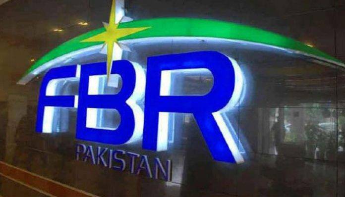 FBR faces one of the highest ever shortfall of its history