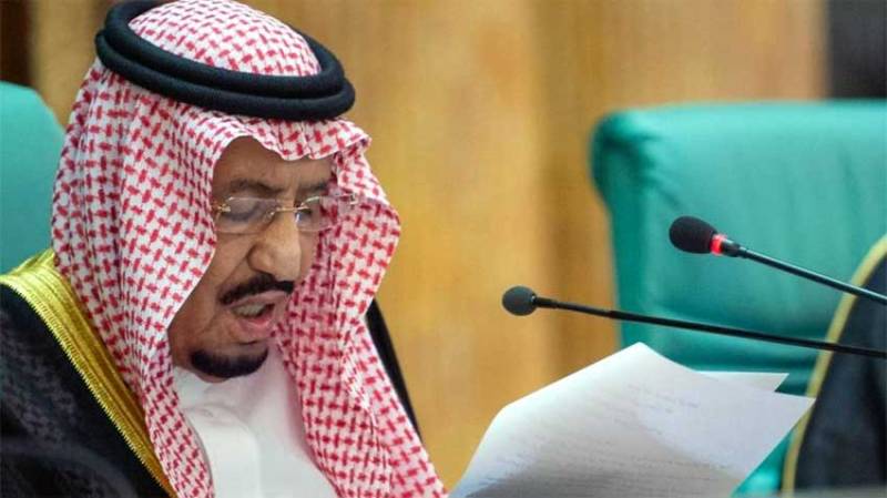 Saudi Arabia will refuse measures that touch historical, legal position of East Jerusalem: King Salman