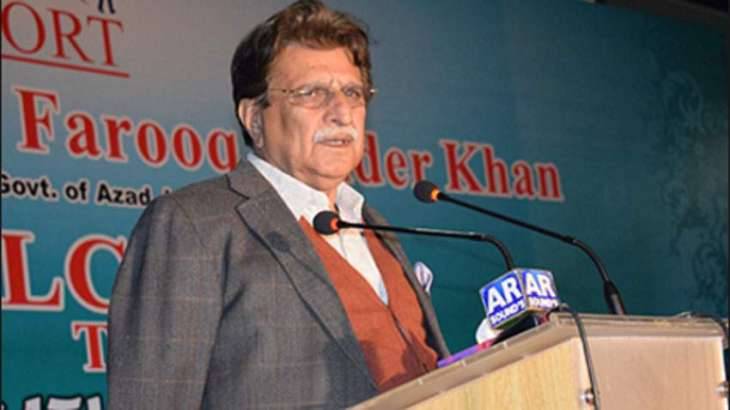 PM AJK announces to establish a special chair named after prominent Kashmir leader late Yousaf Bach in AJK University