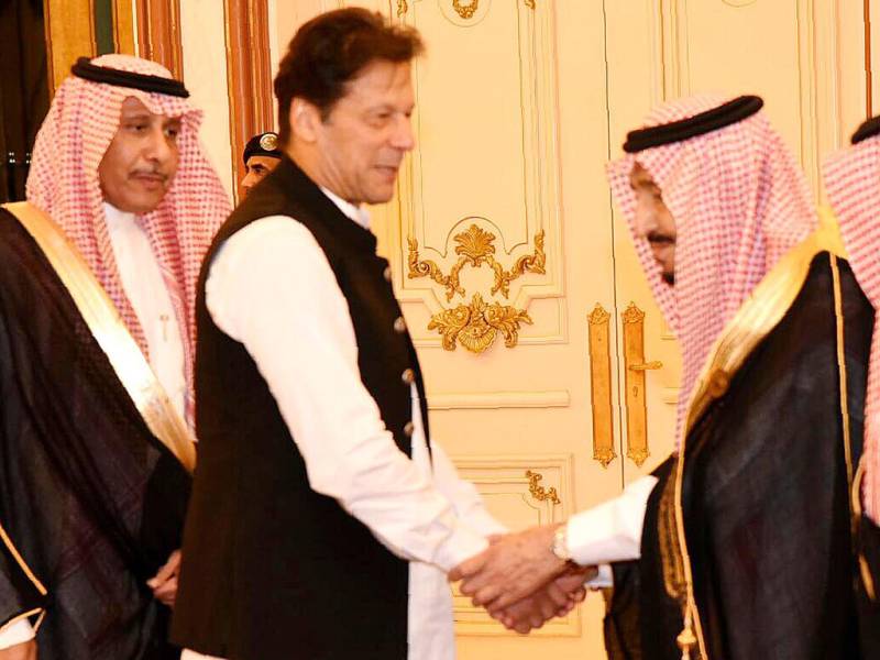 PM Imran Khan met Saudi King Salman bin Abdulaziz
