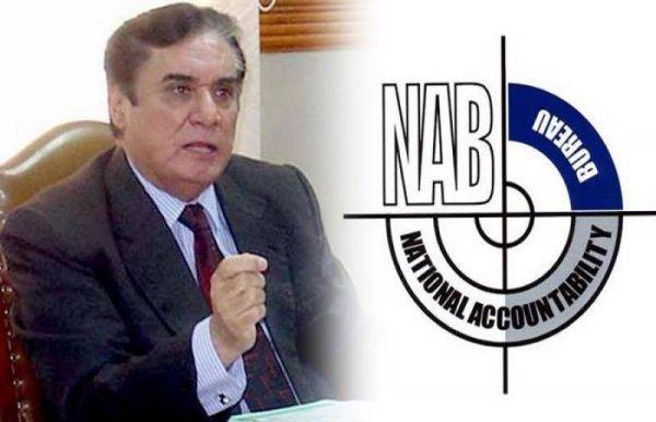 NAB impartially pursing accountability process sans caring about any duress: Chairman