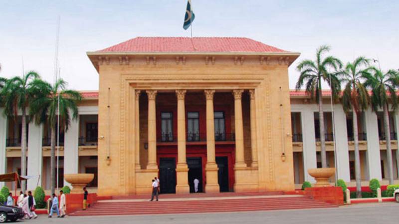 Punjab Assembly to meet on June 13