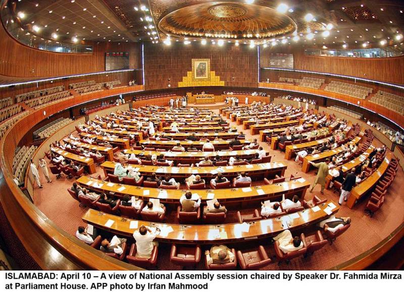 National Assembly Secretariat makes historic achievement