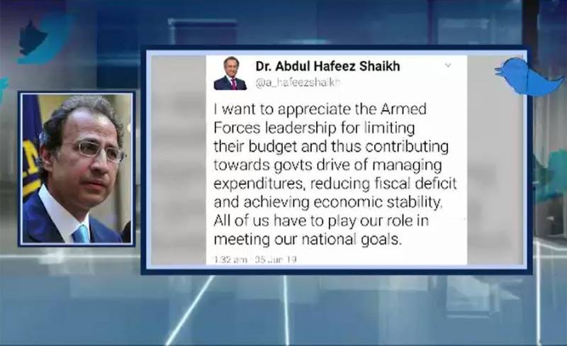 Finance advisor Hafeez Sheikh responds over reports of defence budget cut