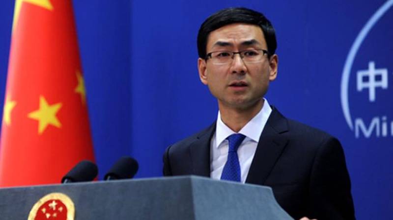 China expresses deep concern over US plan to sell arms to Taiwan