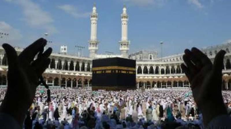 Successful pilgrims of 2nd Hajj balloting asked to deposit dues by June 14