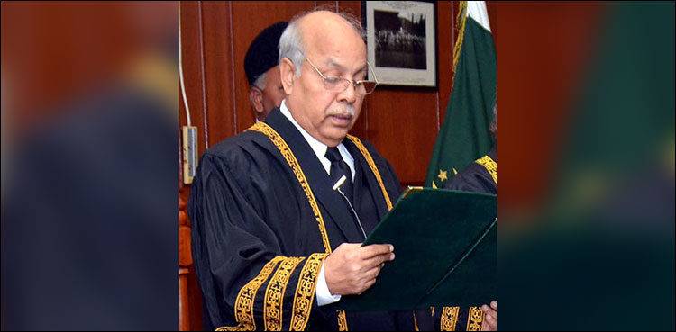 Justice Gulzar Ahmed takes oath as acting Chief Justice of Pakistan