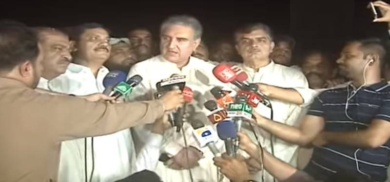 Ehsas Programme being introduced in next budget to deserving segments of society: Qureshi