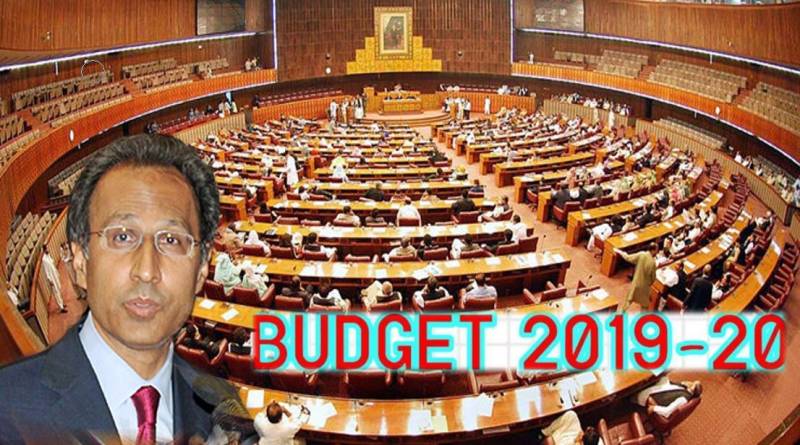 President summons NA budget session tomorrow