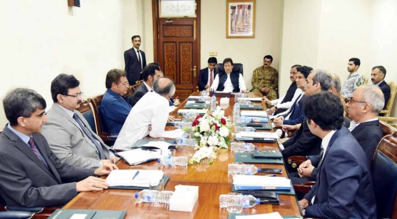 PM Imran Khan holds meeting over Punjab annual budget 2019-20