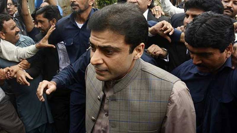 Accountability Court grants 14-day physical remand of Hamza Shahbaz