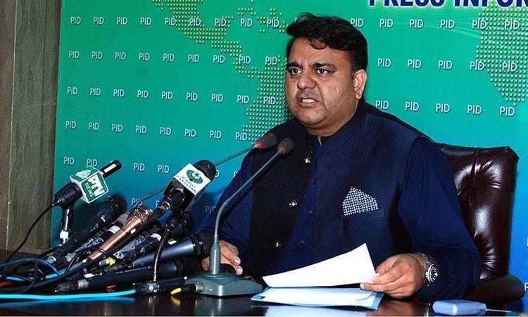 Federal Minister Fawad Chaudhry lands in trouble over slapping journalist Sami Ibrahim