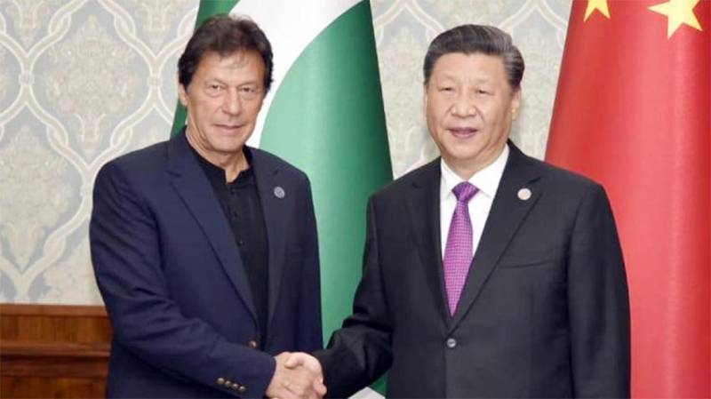 Pak-China relations to be translated into all-round cooperation: Xi Jinping