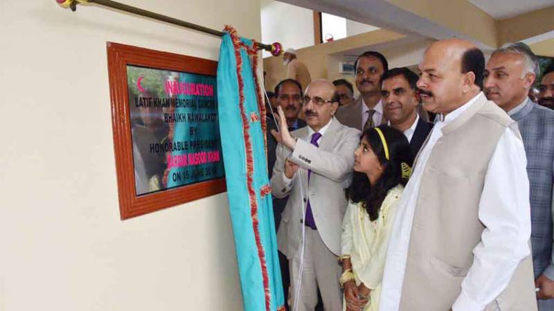 AJK President inaugurates Cancer Hospital in Rawalakot