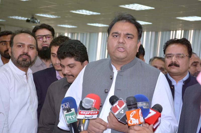 PATTF proposed to settle issues of food security: Fawad