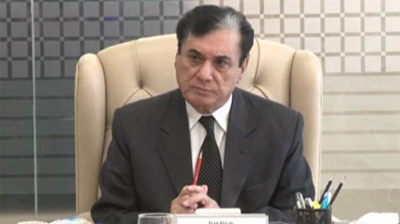 NAB approved to file three new corruption references against government officials