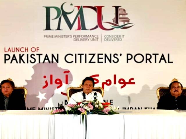 Pakistan Citizen Portal turns out to be a big success model