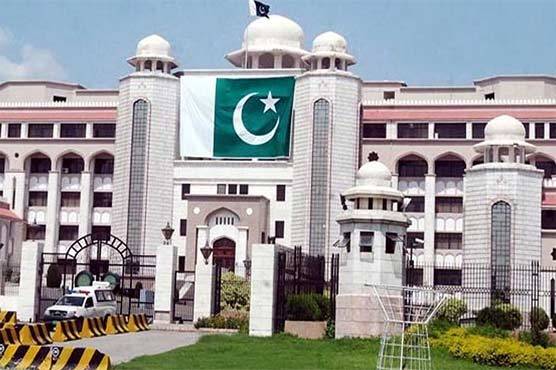 Project to build Islamabad National University at PM House cancelled