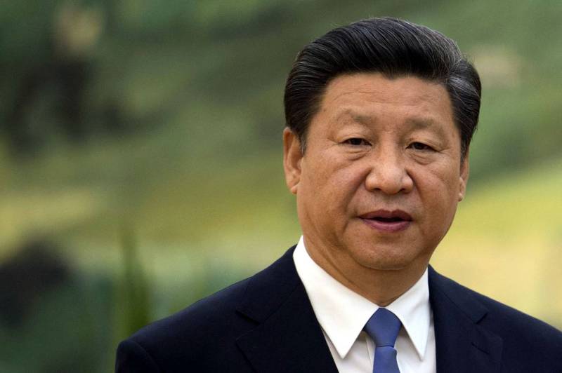 China’s President Xi to attend G20 summit from June 27-29