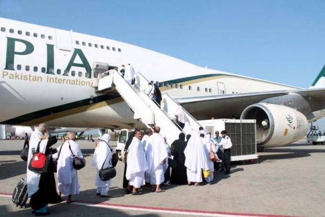 Hajj flights to be operated directly from Quetta to Saudi Arabia