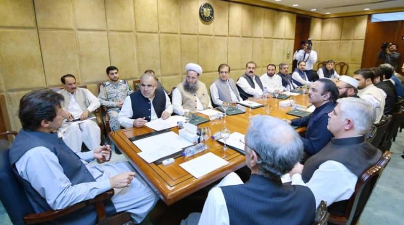 Promises made with people of KP merged districts will be fulfilled: PM