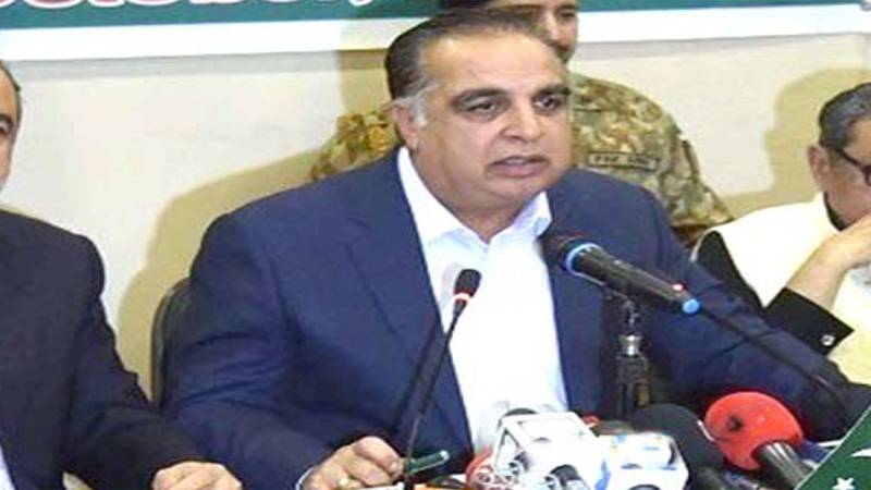Govt committed for elimination of drug abuse from country: Sindh Governor