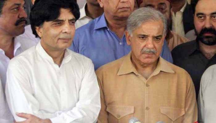 Chaudhry Nisar Ali Khan refused to meet Shahbaz Sharif