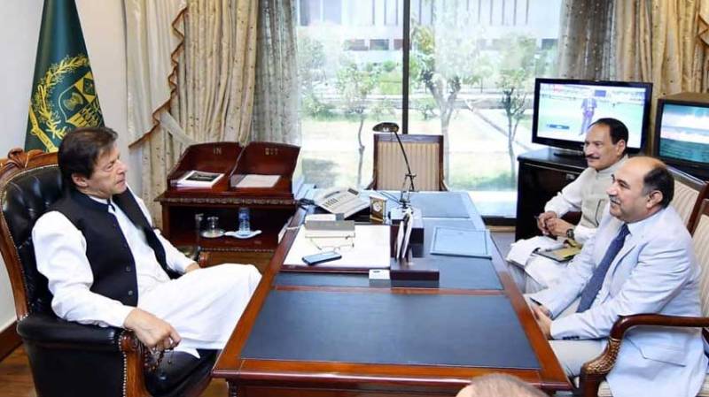 Members of National Assembly call on Prime Minister