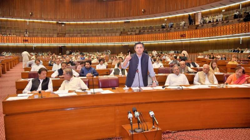 National Assembly passes Finance Bill 2019