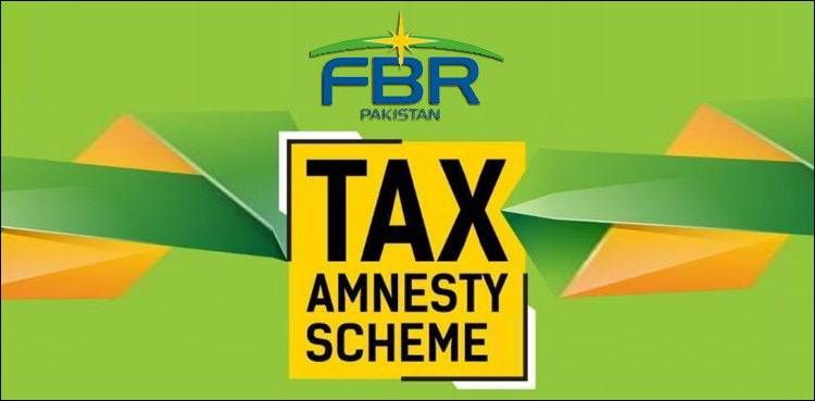 How much money has been legalised under Tax Amnesty scheme? Stunning revelations made