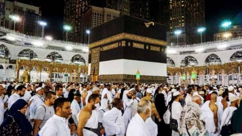 Hajj 2019: 3rd balloting performed after cabinet’s approval