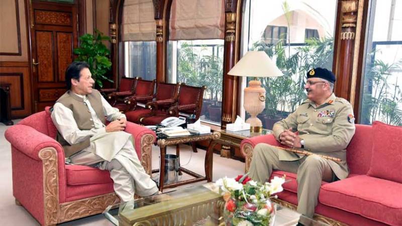 CJCSC holds meeting with Prime minister Imran Khan