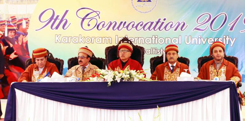 HEC will impart training courses to graduate students: President