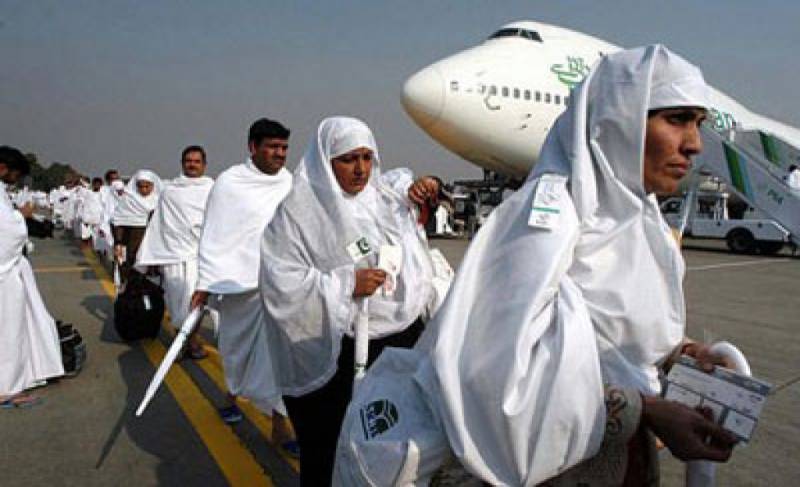 PIA’s Pre-Hajj operation to start from Friday