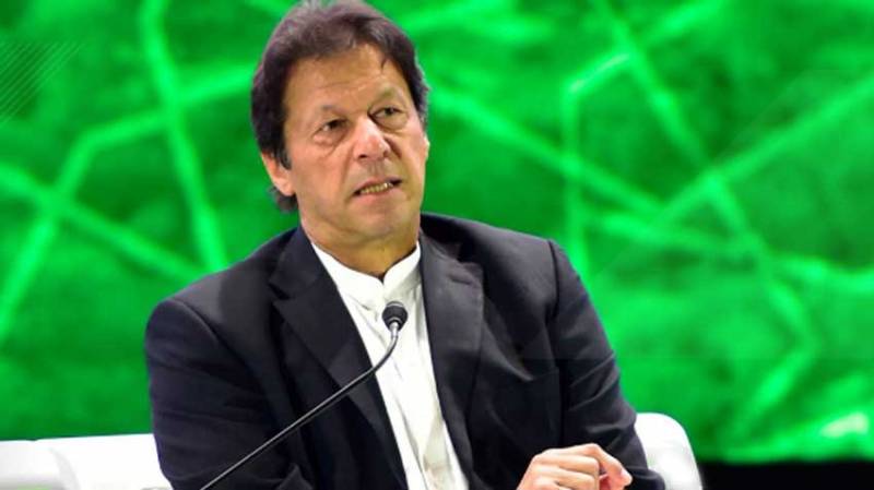 PM to formally inaugurate Road to Makkah project today