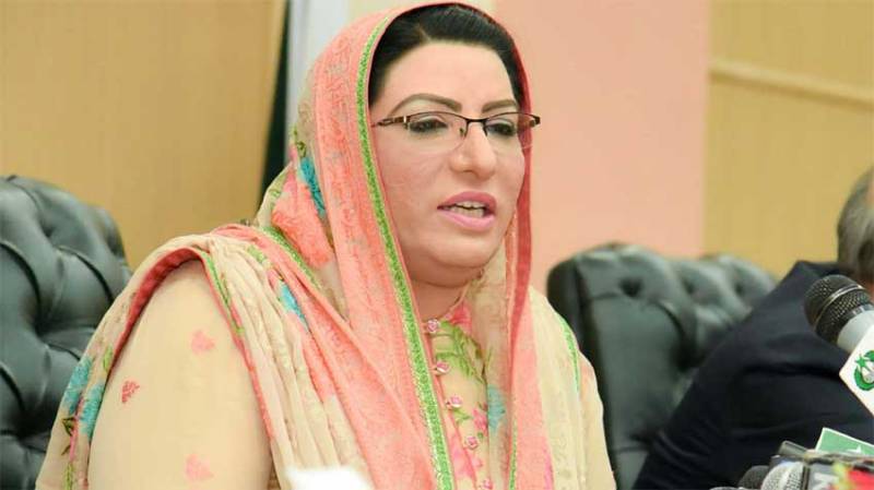 PML-N leaders involve in corruption cases being presented as heroes: Dr. Firdous