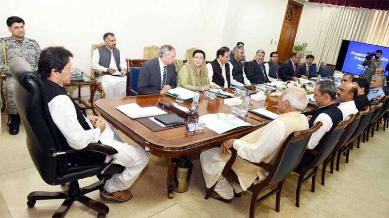 Facilitating overseas Pakistanis, investors, foreign tourists on airports top priority of Govt: PM