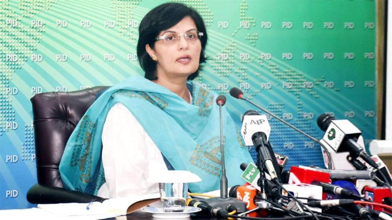 Interest-free loans for 80,000 people every month: Dr Sania