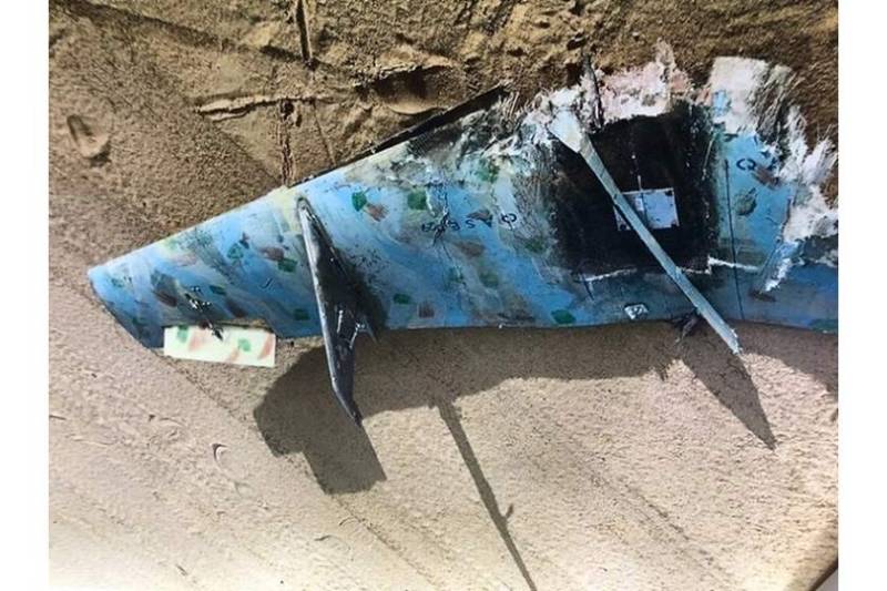 Saudi-led coalition intercepts Houthi drone launched at kingdom