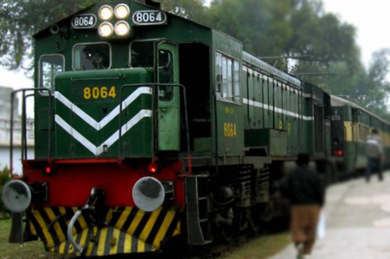 Inauguration of train between Mianwali & Lahore on 19 July