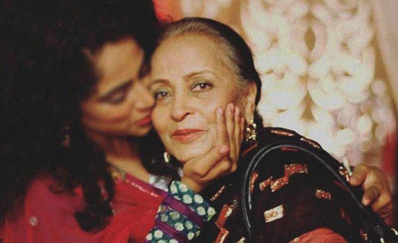 Renowned Pakistani Film and Drama Actress Zaheen Tahira passed away