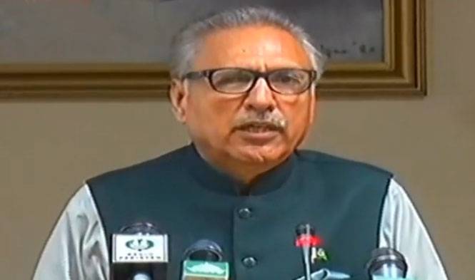 All institutions must work together to alleviate poverty: President