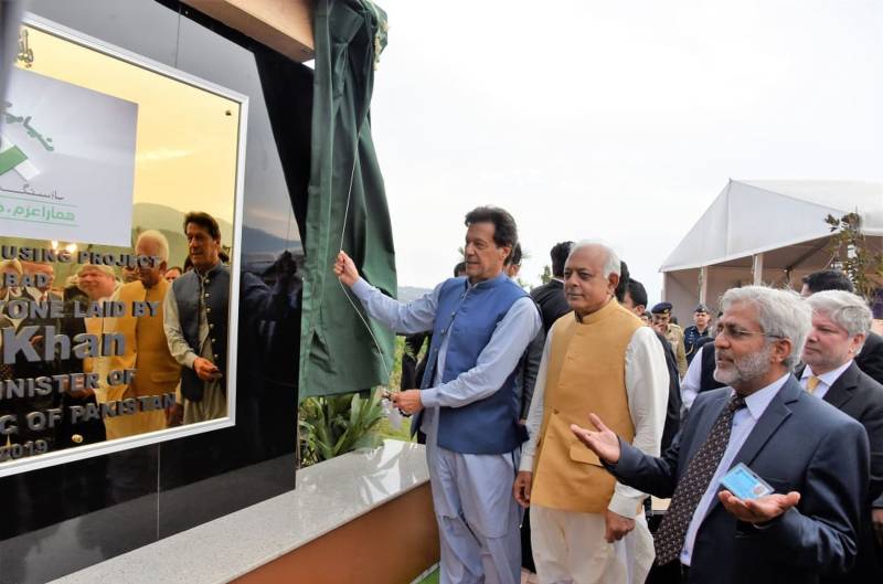 PM expresses Govt's resolve to provide housing to people at affordable rates