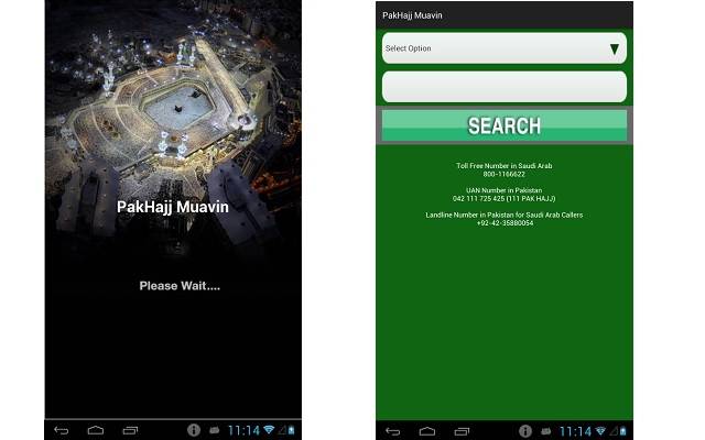 Ministry of Religious Affairs launches new smart technology for Hajj Pilgrims