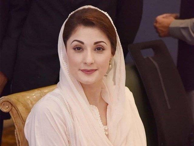 PM part of mafia that targets political opponents: Maryam