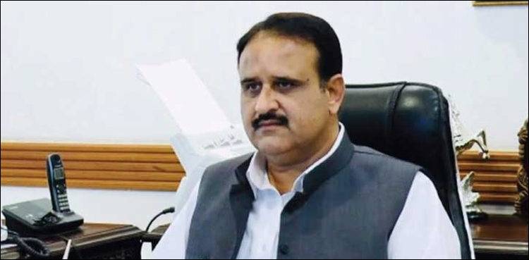 Development of human resource top priority: CM Punjab