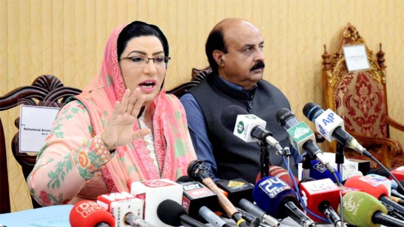 Imran Khan striving for rights of people: Dr.Firdous