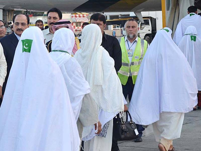 No diseases reported among Hajj pilgrims: Saudi Health Ministry