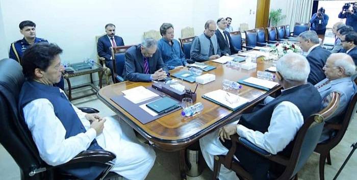 Aviation Matters : PM chairs meeting on Aviation Division